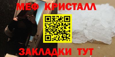 гашишное масло Первоуральск