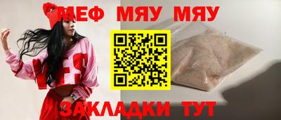 синтетический гашиш Партизанск