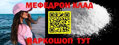 гашишное масло Первоуральск