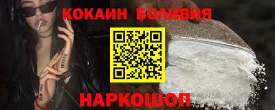 a pvp Пенза