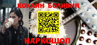 гашишное масло Первоуральск