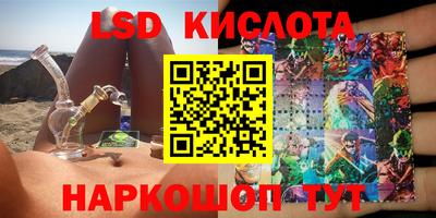 a pvp Пенза