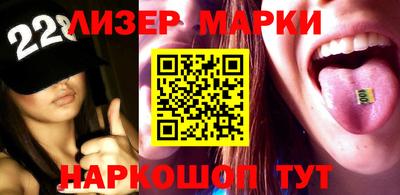гашишное масло Первоуральск