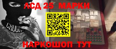 гашишное масло Первоуральск