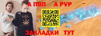 гашишное масло Первоуральск