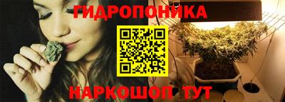 синтетический гашиш Партизанск