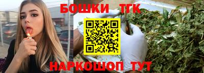 a pvp Пенза