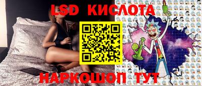 гашишное масло Первоуральск