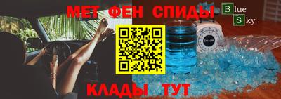 гашишное масло Первоуральск