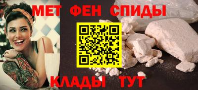 a pvp Пенза