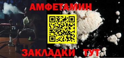 гашишное масло Первоуральск
