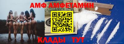 a pvp Пенза