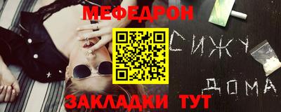 a pvp Пенза