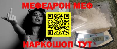a pvp Пенза
