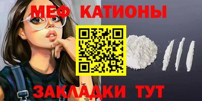 a pvp Пенза