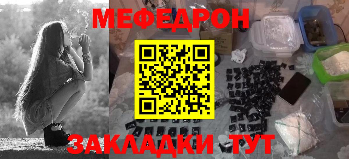 Гашиш Стрежевой
